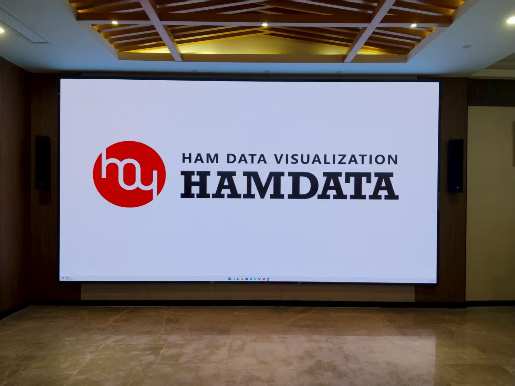 極簡空間，聲畫賦能：哈曼數智以技術標桿重塑黨建陣地